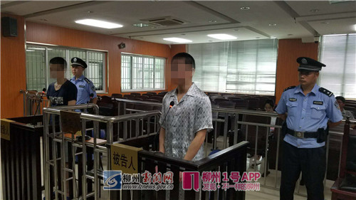 攻击游戏网站非法获利！两90后“黑客”只有初中学历