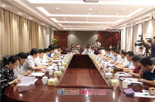 微信图片_201806081254303.jpg 微信图片_201806081254303.jpg