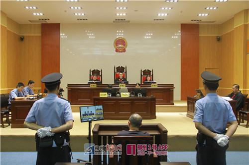 庭审现场2.jpg