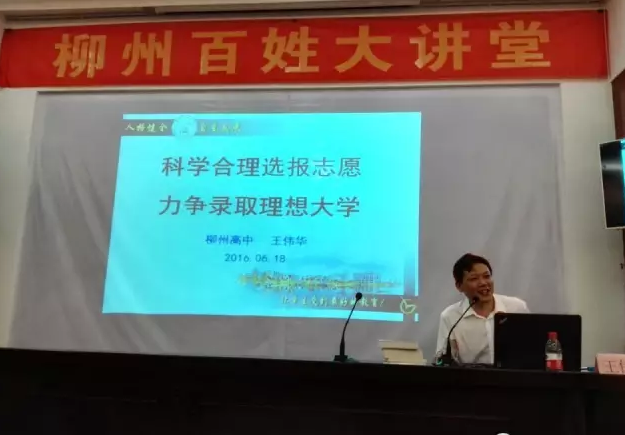 微信图片_20180608155549.png