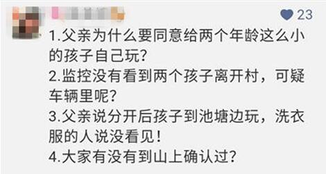 QQ截图20180608162040.jpg QQ截图20180608162040.jpg