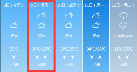 QQ截图20180608194710.jpg QQ截图20180608194710.jpg