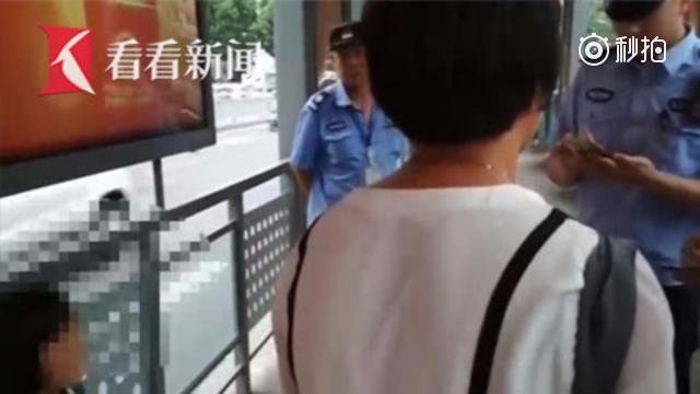熊孩子玩疯了不愿回家_报警说被拐卖还称亲姨就是“人贩子”_via@看看新闻Knews.jpg 熊孩子玩疯了不愿回家_报警说被拐卖还称亲姨就是“人贩子”_via@看看新闻Knews.jpg
