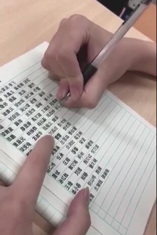 QQ截图20180608202125.jpg QQ截图20180608202125.jpg