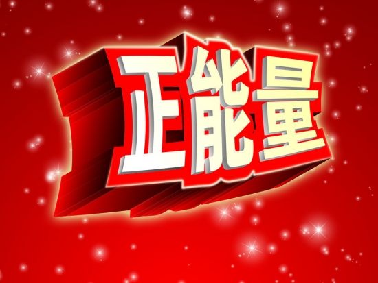 公安部奖励公示｜柳州市公安局拟记一等功集体