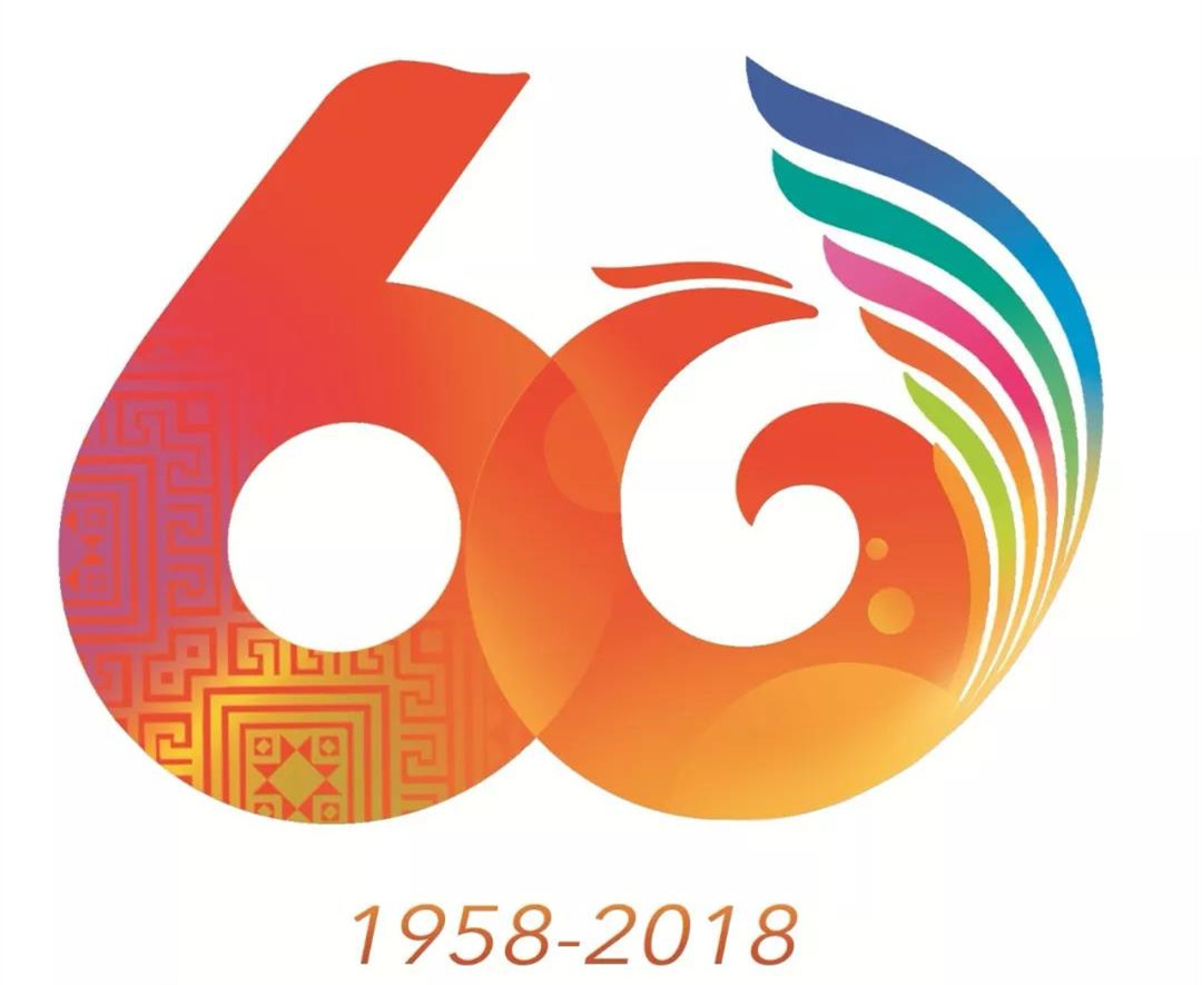 要嗨就嗨一整年！广西60大庆近300个精彩活动等你来！