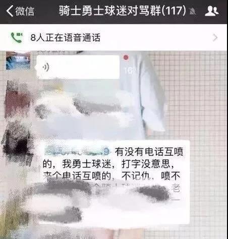 微信图片_20180609132523.jpg 微信图片_20180609132523.jpg