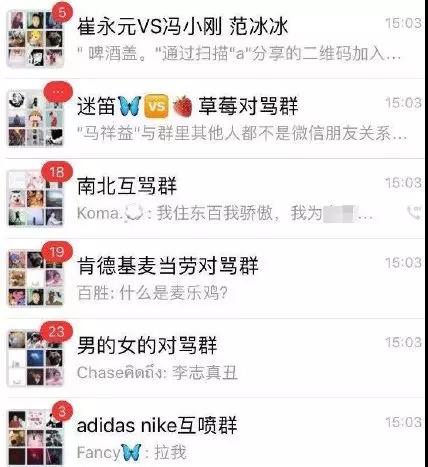 微信图片_20180609132540.jpg 微信图片_20180609132540.jpg