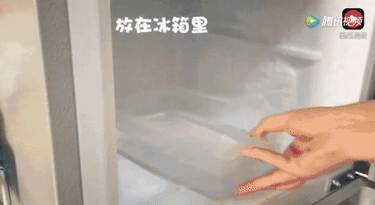 微信图片_20180610155202.gif 微信图片_20180610155202.gif