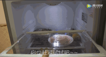 微信图片_20180610155224.gif 微信图片_20180610155224.gif