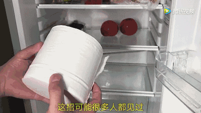 微信图片_20180610155230.gif 微信图片_20180610155230.gif