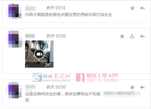 微信截图_20180611085607.png