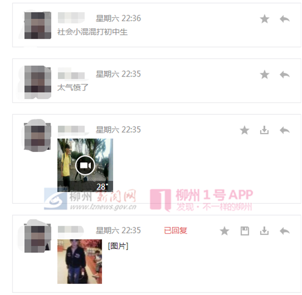 微信图片_20180611091919.png 微信图片_20180611091919.png