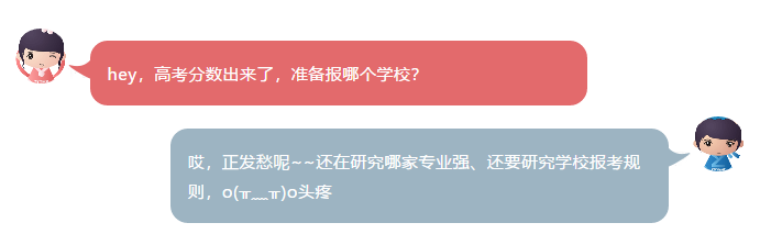 微信截图_20180611101338.png 微信截图_20180611101338.png