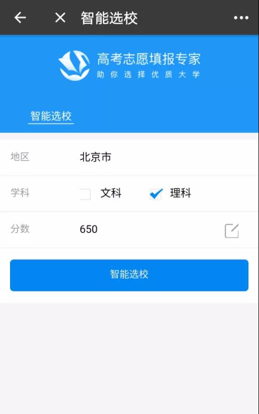 微信图片_20180611101455.jpg