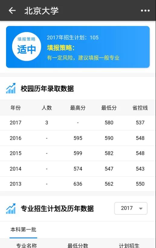 微信图片_20180611101457.jpg