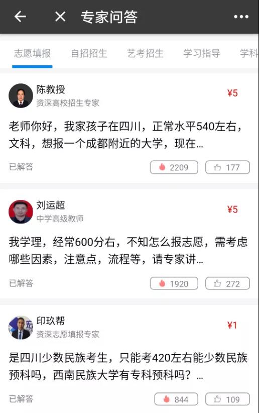 微信图片_20180611101503.jpg 微信图片_20180611101503.jpg