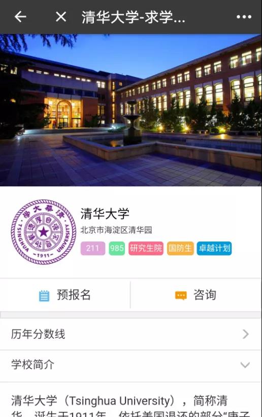 微信图片_20180611101514.jpg