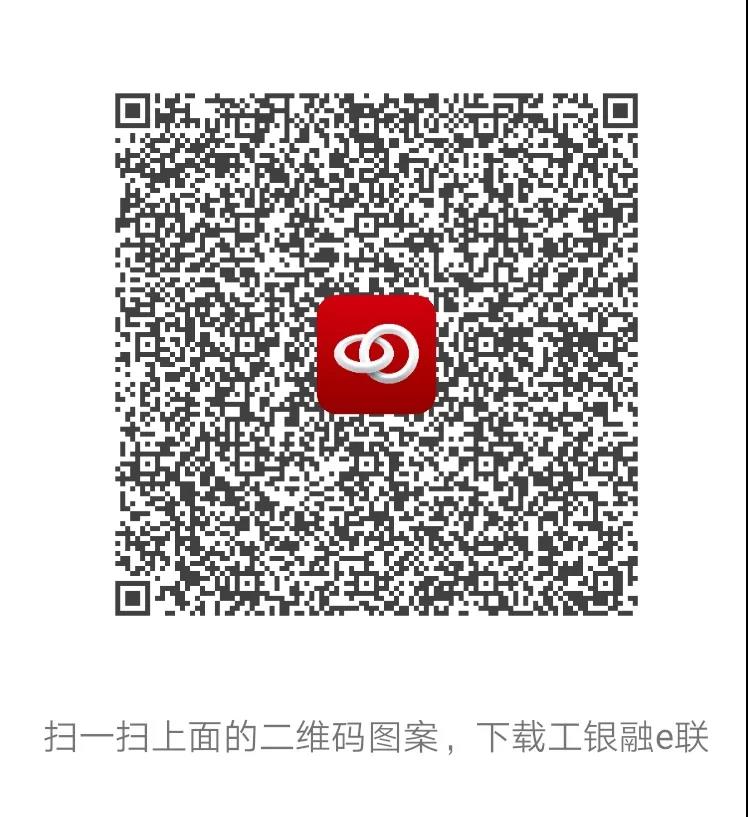 微信图片_20180611101518.jpg 微信图片_20180611101518.jpg