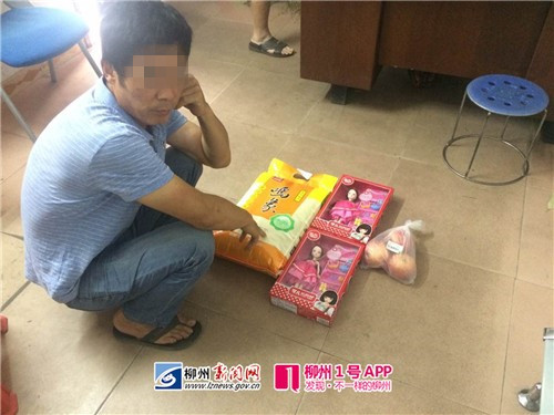 微信图片_20180611121048.jpg 微信图片_20180611121048.jpg