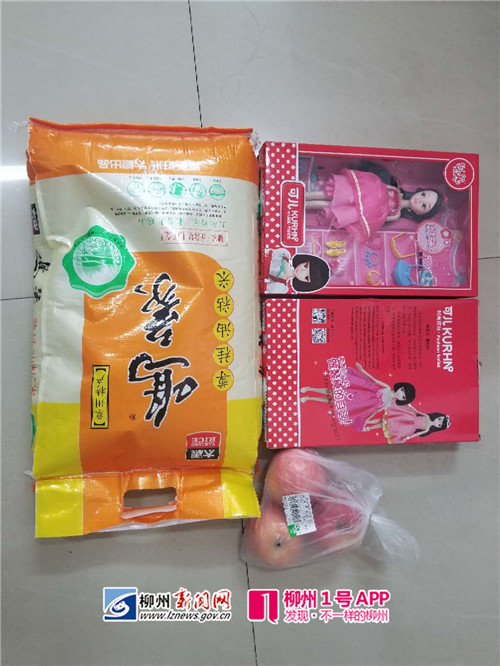 微信图片_20180611121051.jpg 微信图片_20180611121051.jpg