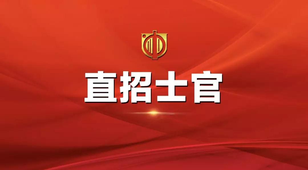 微信图片_20180611141019.jpg 微信图片_20180611141019.jpg