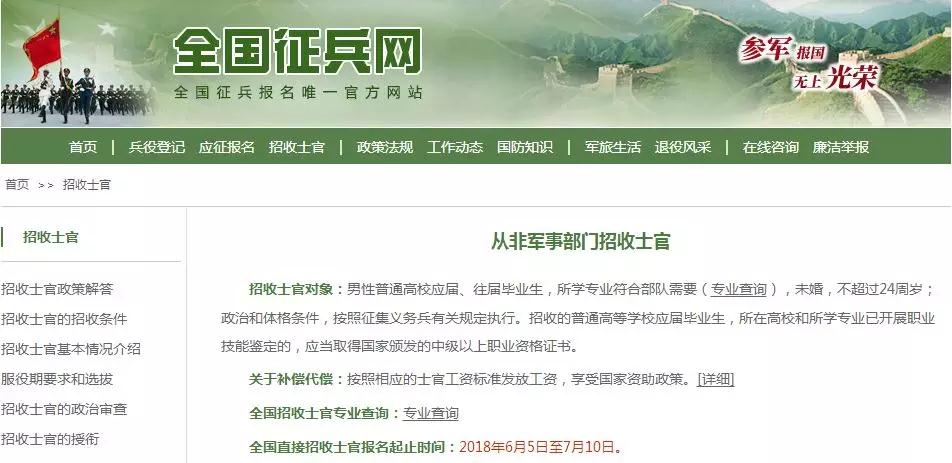 微信图片_20180611141022.jpg 微信图片_20180611141022.jpg
