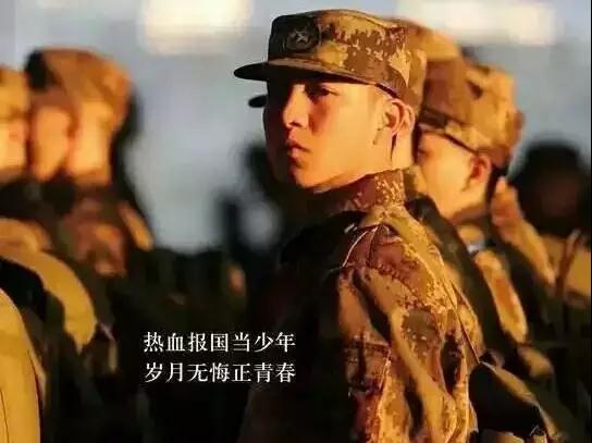 微信图片_20180611141025.jpg 微信图片_20180611141025.jpg