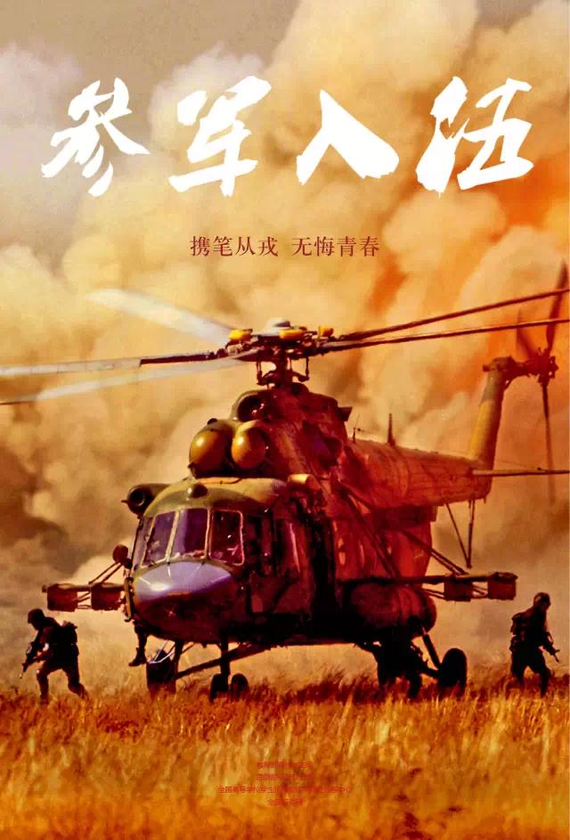 微信图片_20180611142203.jpg 微信图片_20180611142203.jpg