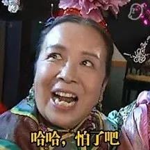 微信图片_20180611152921.jpg 微信图片_20180611152921.jpg