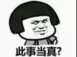 微信图片_20180611152928.jpg 微信图片_20180611152928.jpg
