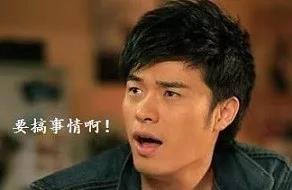微信图片_20180611152931.jpg 微信图片_20180611152931.jpg