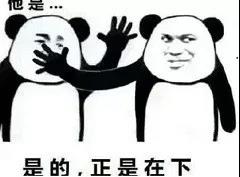 微信图片_20180611152934.jpg 微信图片_20180611152934.jpg