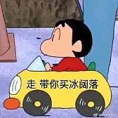 微信图片_20180611152937.jpg 微信图片_20180611152937.jpg