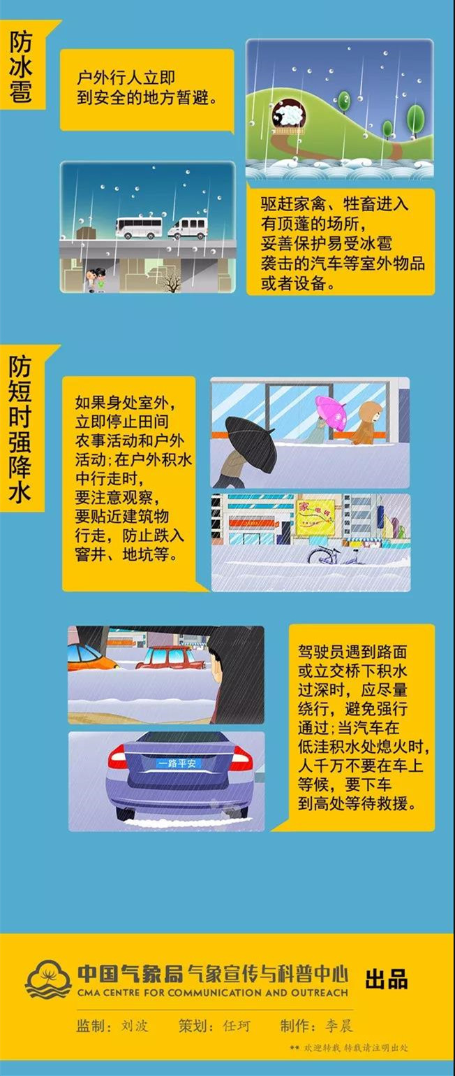 微信图片_20180611152940_副本2.jpg 微信图片_20180611152940_副本2.jpg
