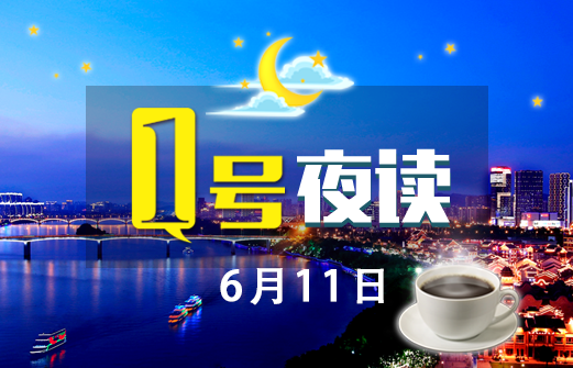 1号夜读|火龙果里藏着什么？上次是蛋，这次竟然是条幼蛇！