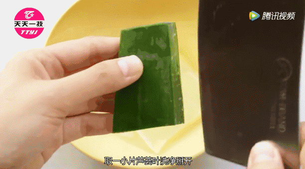 微信图片_20180611201340.gif 微信图片_20180611201340.gif