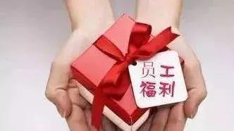 微信图片_20180611202704.jpg 微信图片_20180611202704.jpg