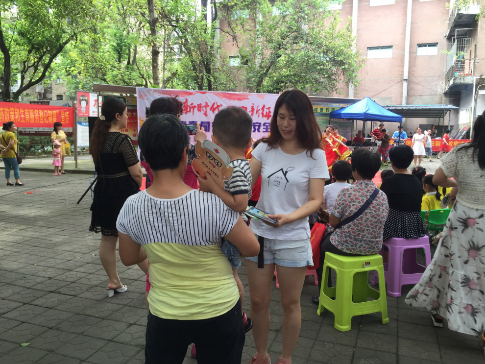 图片2.png 图片2.png