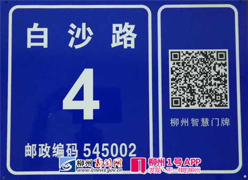 微信图片_20180612113919.jpg 微信图片_20180612113919.jpg