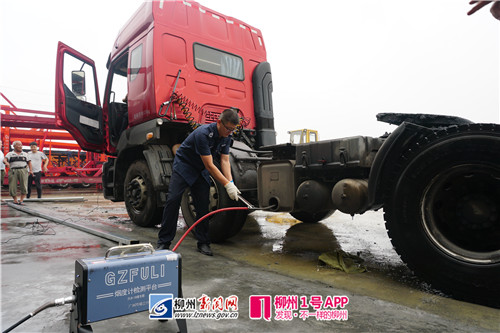柳州首次对车辆集中停放地开展抽测，不安装污染控制装置或将被罚5000元