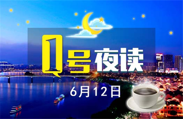 1号夜读|跑不过又打不过，到体院行窃的小偷彻底败了