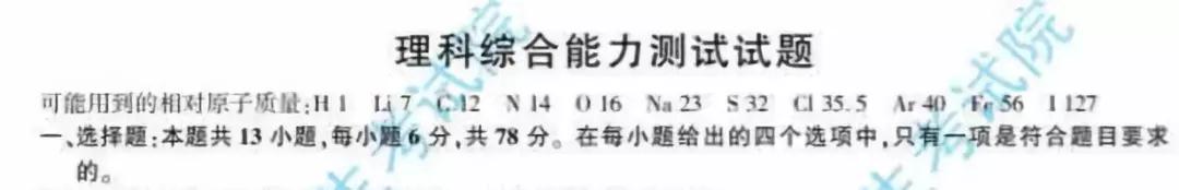 微信图片_20180613075304.jpg