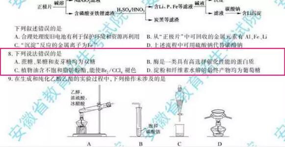 QQ截图20180613075401.jpg