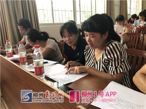 禁毒创示范 柳州在行动|禁毒宣传接地气讲“柳州话”