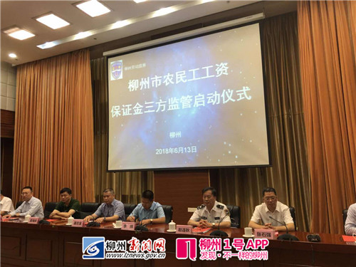微信图片_20180613101624.jpg