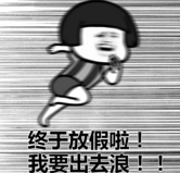 未命名1528857393.png 未命名1528857393.png