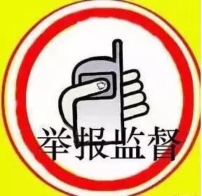 微信图片_20180613132223.jpg