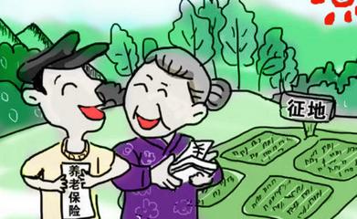 柳州为被征地农民筑牢“保障网”！首批补助款已发放到位