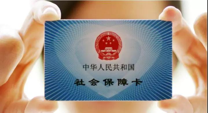 微信图片_20180613194418.jpg 微信图片_20180613194418.jpg